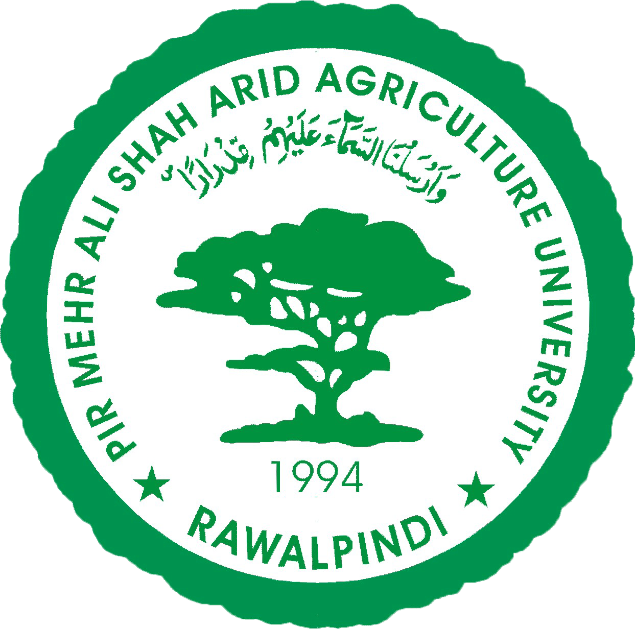 PMAS-Arid Agriculture University Rawalpindi logo